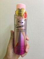 SUPERSMOOTHH Air Stocking &amp; Body Spray 200 ml.  สเปร์ยถุงน่อง กันน้ำ SPF30 PA++