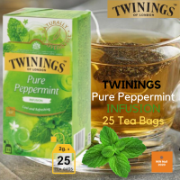 Twinings Pure Peppermint ทไวนิงส์ เครื่องดื่ม เพียว เปปเปอร์มินท์ ชนิดซอง แพ็ค 25 ซอง