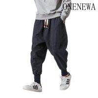 【1NEW - A】ผ้าฝ้ายผ้าลินินกางเกงฮาเร็มผู้ชายแข็งเอวยางยืด Streetwear Joggers 2022ใหม่ถุงวางเป้ากางเกงกางเกงลำลองผู้ชาย