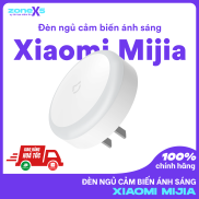 Đèn ngủ Xiaomi Mijia MJYD04YL cảm biến ánh sáng tự động bật tắt sáng tối