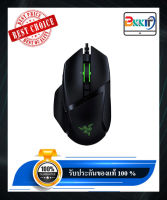 เมาส์ MOUSE RAZER BASILISK V2 เมาส์เกมมิ่ง, เมาส์เกม, เมาส์เล่นเกม, เมาส์ เกมส์มิ่ง, เมาส์ เกม, เมาส์ เล่นเกม ของแท้ 100%