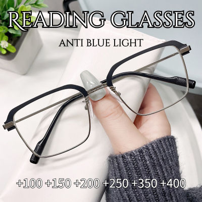 ผู้ชายธุรกิจกรอบครึ่งโลหะแว่นตาอ่านหนังสือ HD ป้องกันแสงสีฟ้าแฟชั่นสแควร์กรอบ Hyperopia แว่นตาสำหรับชาย0 + 100 + 150 + 200 + 250 + 300 + 350 + 400