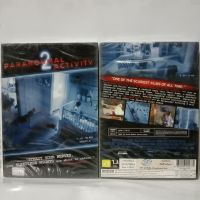 Media Play Paranormal Activity 2 / เรียลลิตี้ ขนหัวลุก 2 (DVD)