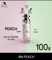 น้ำหอมดีว่า DIVA PERFUME ติดทน 8-12 ชม. ขนาด 35ML. ใช้ได้นาน1-2เดือน ของแท้ ( กลิ่นพีช )