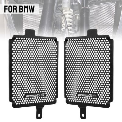 Motorcycle Radiator Grille Guard For BMW R1250GS R 1250 GS R1200GS Adventure Exclusive TE Rallye 2019 2020 2021 Protective Cover