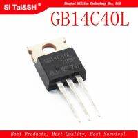 2pcs/lot IRGB14C40L GB14C40L IRGB14C40LPBF IGBT 430V 20A 125W TO 220 IC