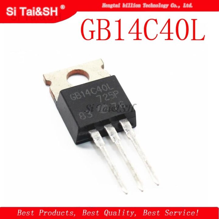 【Best-Selling】 IRGB14C40L 2ชิ้น/ล็อต GB14C40L IGBT 430V 125W TO-220 IC