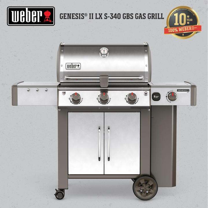 10 years warranty เตาแก๊สปิ้งย่าง WEBER BBQ Genesis II LX S340 Gas