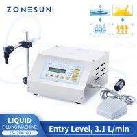 ▣ Digital Control Liquid Filling Machine Filling Machine Liquid Cosmetic - Digital - Aliexpress