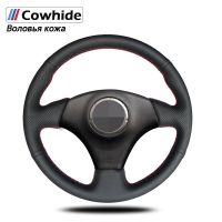 Handsewing Black Genuine Leather Steering Wheel Covers For Toyota RAV4 2003-2005 Celica 2003 Lexus IS200 300 1999-2005