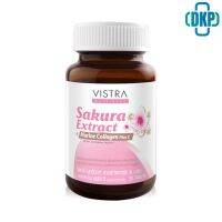 Vistra Sakura Collagen C 30S วิสทร้า ทริบิวท์ สารสกัดซากุระ &amp; มารีน คอลลาเจน พลัส ซี (30 เม็ด)[DKP]