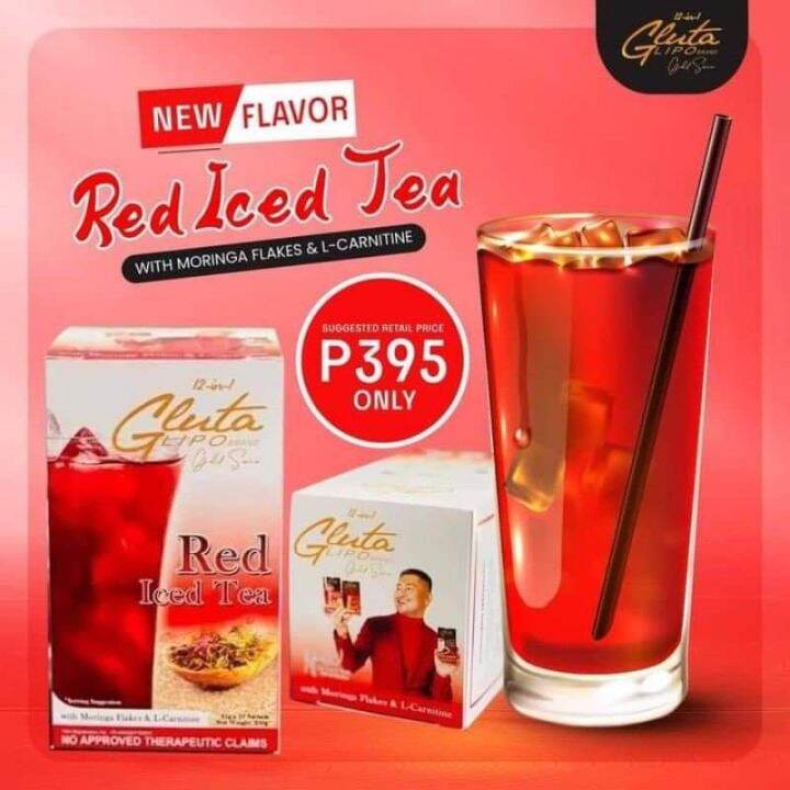 Gluta Lipo Red Iced Tea !! Authentic Lazada PH