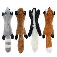 4 Pet Supplies Dog Simulation Animal Skin Toys, 45cm Pet Vocal Plush Toys