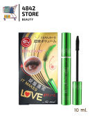 (9309) ODBO Bq. cover Perfect Eyelash Mascara โอดีบีโอ บีคิว คอฟเวอร์ อายแลช มาสคาร่าเขียวในตำนาน