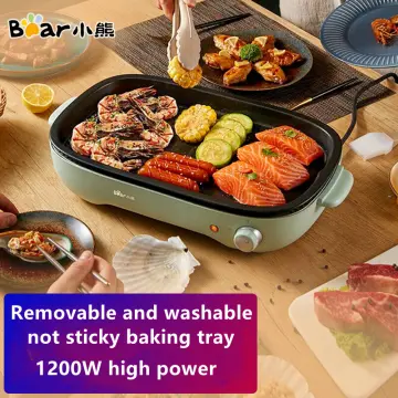 1200W Multifunctional Mini Electric Non-Stick Barbecue Grill Pan