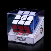 2023 Qiyi Rubiks Cube รุ่นแม่เหล็กลำดับที่สาม สองสี่ห้า 245 ชุดของเล่น Rubiks Cube ครบชุดสำหรับการแข่งขัน