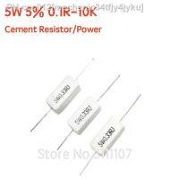 10PCS/LOT 5W 5 Cement Resistor Power Resistance 0.1R 10K 0.1R 0.5R 1R 10R 0.22 0.33 0.5 5.6 1 2 5 8 10 15 20 25 30 100 1K 10