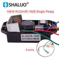 KI-DAVR-150S 220โวลต์ AVR ควบคุมแรงดันไฟฟ้าอัตโนมัติเฟสเดียวโมดูล15KW Kipor เครื่องกำเนิดไฟฟ้ากระแสสลับชิ้นส่วน KI-DAVR-150S 3เฟส