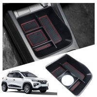 LFOTPP Car Armrest Storage Box For Dacia Spring Electric 2022 2023 Central Control Container Auto Interior Dacia Accessories