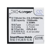 [COD] Factory direct supply suitable for 8070 8028 genuine CPLD-91 1500mAh mobile phone