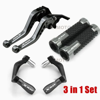 For YAMAHA XMAX 250 300 400 2015-2023 Modified CNC 6-stage Adjustable Brake Clutch Lever Handlebar Grips Protect Guard Set 1