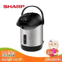 SHARP กระติกน้ำรุ่นโมเดิร์นเวฟ1.6ลิตร รุ่น KP-B16S SC