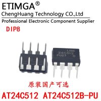 24C512 AT24C512 AT24C512B-PU EEPROM Memory chip DIP8 WATTY Electronics