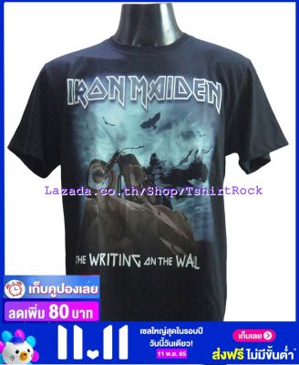 เสื้อวง IRON MAIDEN ไอเอิร์นเมเดน ไอร่อน ไซส์ยุโรป เสื้อยืดวงดนตรีร็อค เสื้อร็อค  IRN1840 เสื้อวงวินเทจ90