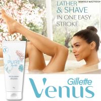 PURE by Gillette Venus Deep Sea Minerals Shaving Cream ครีมโกนขนสูตรอ่อนโยนพิเศษเพื่อผิวบอบบางแพ้ง่ายสำหรับผู้หญิงสินค้านำเข้าจากออสเตรเลีย