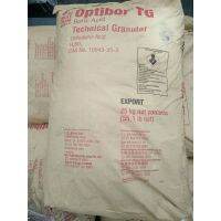 ? [1 กิโลกรัม ] บอริก แอซิด ผงจุลธาตุโบรอน 17% (Boric Acid 99%) (Optibor TG) Technical Granular ?