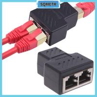 SQMETR อะแดปเตอร์ตัวแยกสัญญาณ RJ45แลนสีดำ1ถึง2ช่องตัวเชื่อมสายเคเบิลเครือข่ายอะแดปเตอร์ CAT5/CAT6