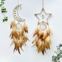 Dream Catchers ชาวอินเดียสไตล์แขวนผนัง Dream Catchers ตกแต่งบ้าน Handmade Moon Star Craft Feather Wind Chime Dreamcatchers