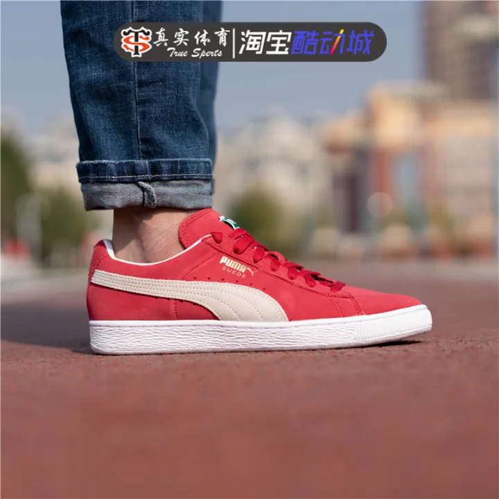 Puma/Puma Suede Anniversary Classic Retro Couple LowTop Casual Board