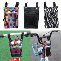 1PC Waterproof Electric Vehicle Parts Bike Basket Mobile Phone Holder Waterproof Cycling Front Storage