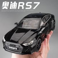 ตัวหน่วงการสั่นสะเทือนบังคับเลี้ยวรุ่นรถโลหะผสม RS7 Audi สำหรับ1:24ของตกแต่งคอลเลกชันโมเดลรถจำลองของเล่นเด็กผู้ชายมนุษย์