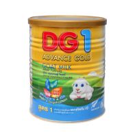 DG 1 Advance Gold สูตร1 400g