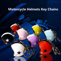 Stainless Steel Motorcycle Helmet Key Chains Female Mens Hard Hat Heavy Metal Rock Car Bag Keyrings Gifts Jewelry Accessory