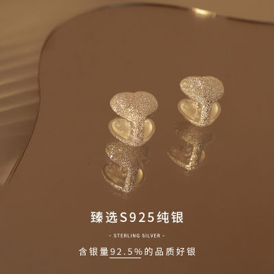 [In stock]s925 ต่างหูเงินแท้รูปหัวใจรูปหัวใจต่างหูรูปหัวใจรูปหัวใจรูปหัวใจรูปหัวใจรูปหัวใจต่างหูรูปหัวใจรูปหัวใจที่นิยมในโลกออนไลน์ gift