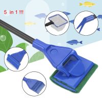 【LZ】❀▩✧  5 em 1 Aquarium Cleaner Ferramentas Ajustável Aquarium Clean Tank Set