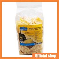 ?สินค้าขายดี? [ชิ้นใหญ่ เกรด A 250g]ทุเรียนทอด หมอนทองอบกรอบ แม่ละม่อม