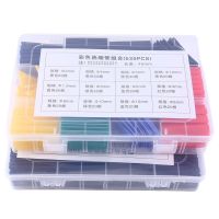 2 Sets 530Pcs Protection Sleeve Insulation Heat Shrinkable Tube Boxed Heat Shrik Tube Electrical Circuitry Parts