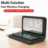 ❡ Wireless Charger Pad Stand with Alarm Clock Thermometer for iPhone 14 13 12 11 X Xiaomi Samsung 15W Phone Fast Charging Station