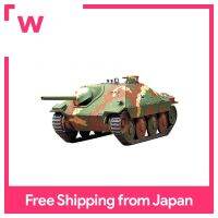 Tamiya 1/48 Military Miniature Series No.11หน่วยรบเยอรมันรถถังพิฆาตHetzer Medium-Termการผลิต-ประเภทรุ่นรถ32511