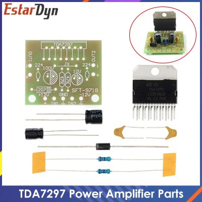 【YF】₪♂  TDA7297 Amplifier Board Spare Parts DC12v Grade Audio Encoding 15w Diy