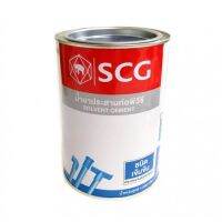 น้ำยาทาท่อ PVC กาวทาท่อ ขนาด 1000 กรัม ตราช้างSCG ชนิดเข้มข้น ของแท้ 100%***พร้อมส่ง***