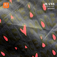 ผ้ายีนส์ JEANS ลายหัวใจ 58" ยังไม่ฟอก เนื้อสวย ผ้าตัดชุด ตัดเอี๊ยม ผ้าเมตร ผ้าหลา ผ้ายกม้วน ลดล้างสต็อก หมดแล้วหมดเล