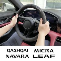 Car Steering Wheel Cover For Nissan Qashqai Juke Micra Leaf Pathfinder 370Z Kicks Navara Nv200 Serena 350Z Elgrand Accessories Steering Wheels Accesso