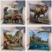 Jurassic Dinosaur Cushion Cover Decorative Wild Animal Print Pillowcase for Car Sofa Home Decor Pillowcase 45x45cm