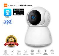 Home Security Camera 360° SE 2K V380 PTZ Pro WI-FI HD 1080P / 1296P กล้องวงจรปิดไร้สาย.