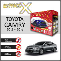 ผ้าคลุมรถ ส่งฟรี TOYOTA CAMRY 2012-2016 ตรงรุ่น กล่อง EXTRA-X ผ้า HI-PVC อย่างดีหนาพิเศษ ป้องกันแดด ป้องกันฝน ป้องกันฝุ่น